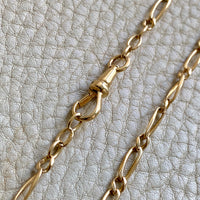 Antique Watch Chain Necklace in 18k gold - 17.75 inch length