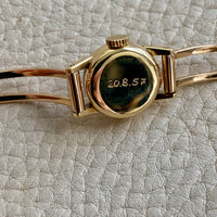 Vintage Ladies Gubelin Watch in 18k gold with bracelet band by Rey Urban 1960 - Size 6.25 inch